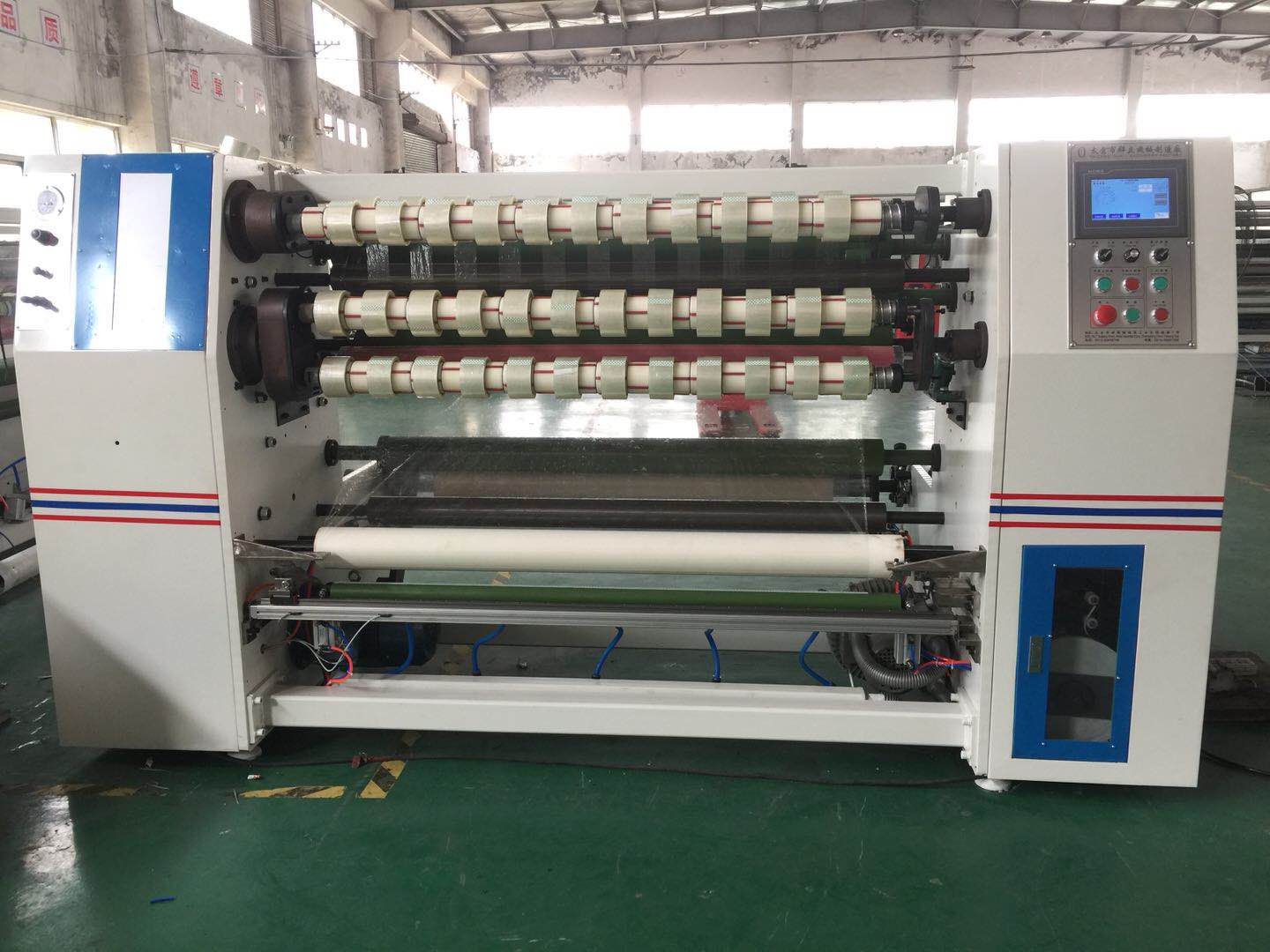 QL-220高速分條機